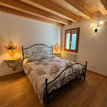 Il Giardino Di Anna- Con Giardino Privato