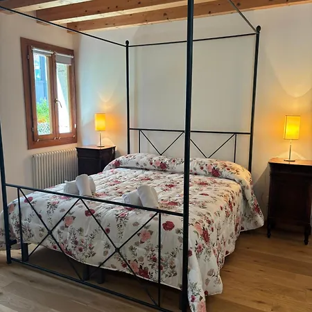 Il Giardino Di Anna- Con Giardino Privato 威尼斯
