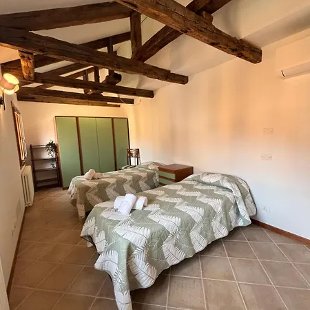 公寓 Il Giardino Di Anna- Con Giardino Privato *