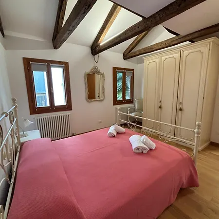 Il Giardino Di Anna- Con Giardino Privato 公寓 威尼斯